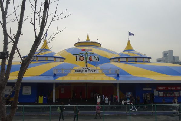 totem