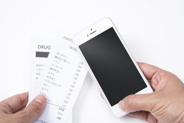 スマートフォンでレシート撮影