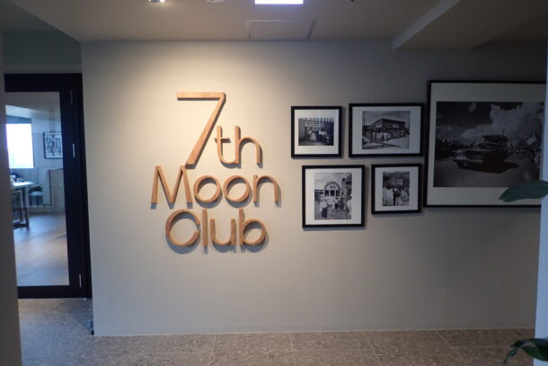 クラブラウンジ「7th Moon Club」